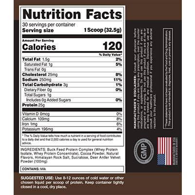 Buck Feed- Chocolate