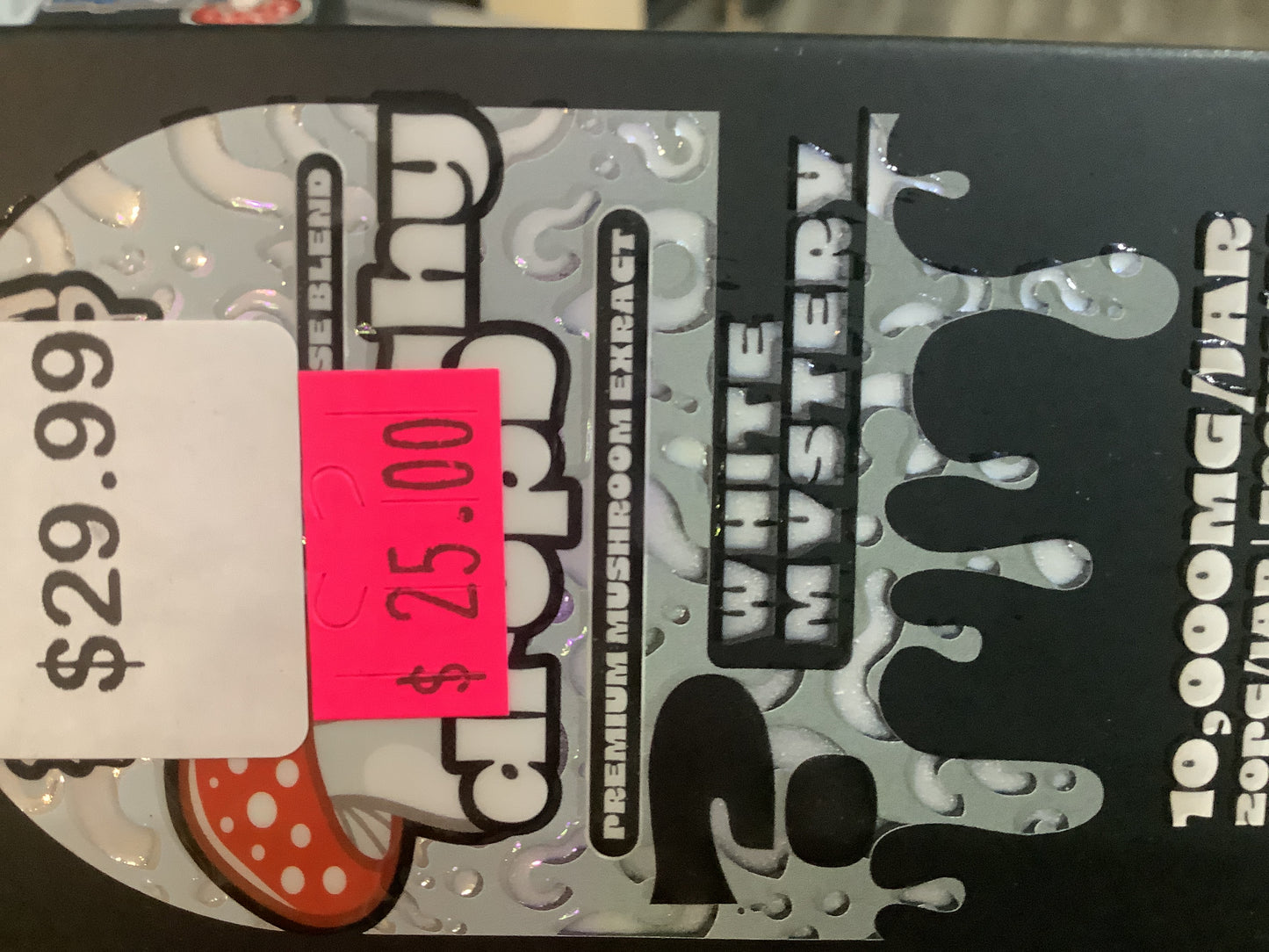 Exodus Mushy Drop White Mystery