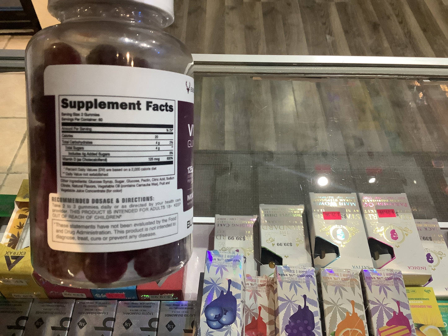 Essentials Vitamin D3 Gummies